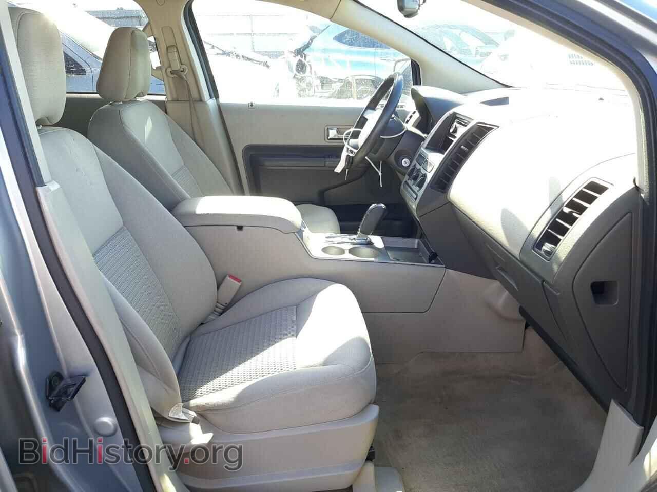 2007 FORD EDGE - VIN: 2FMDK36C27BA96765 - Фото 5