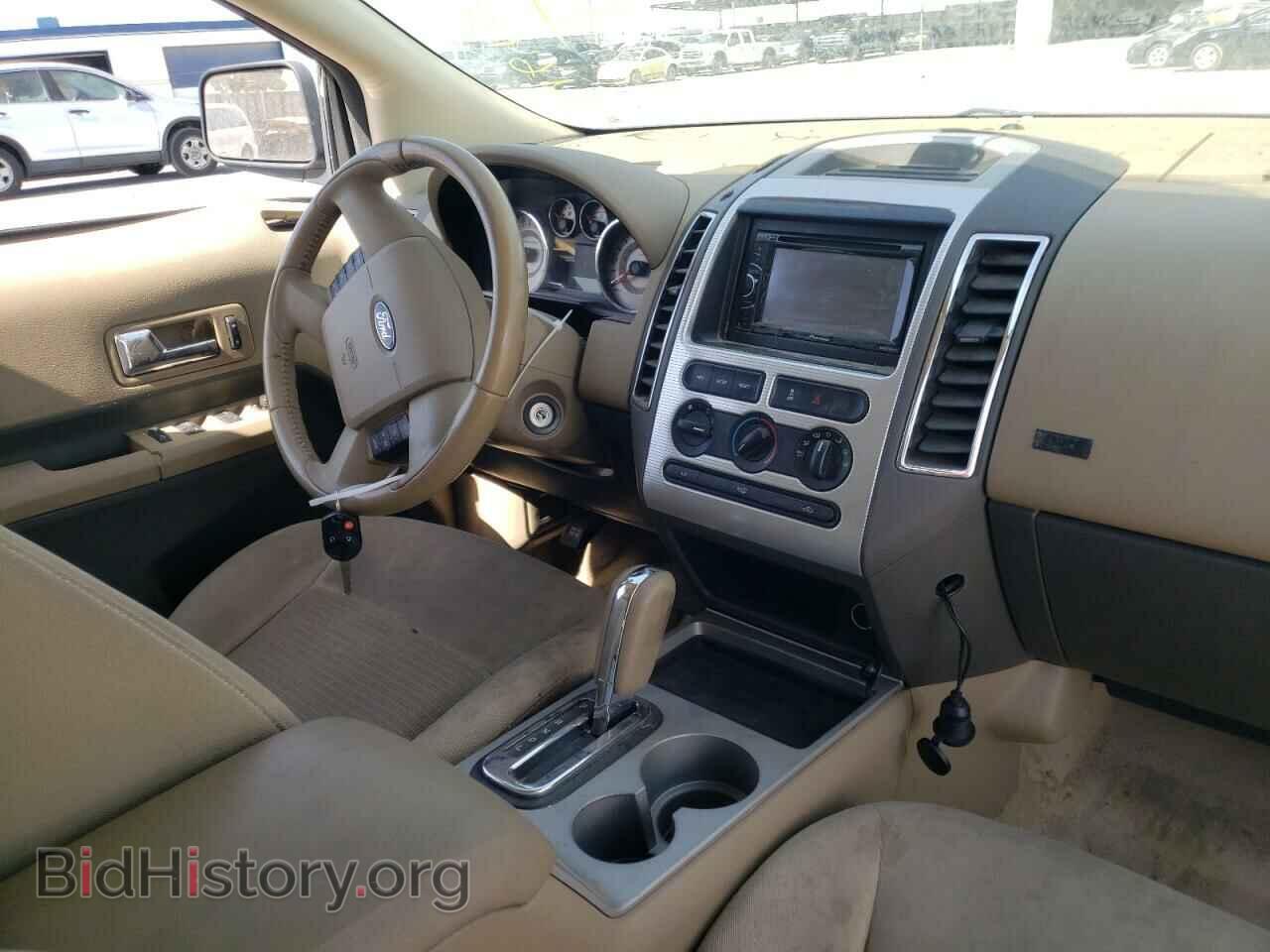 2007 FORD EDGE - VIN: 2FMDK38C57BB65266 - Photo 9
