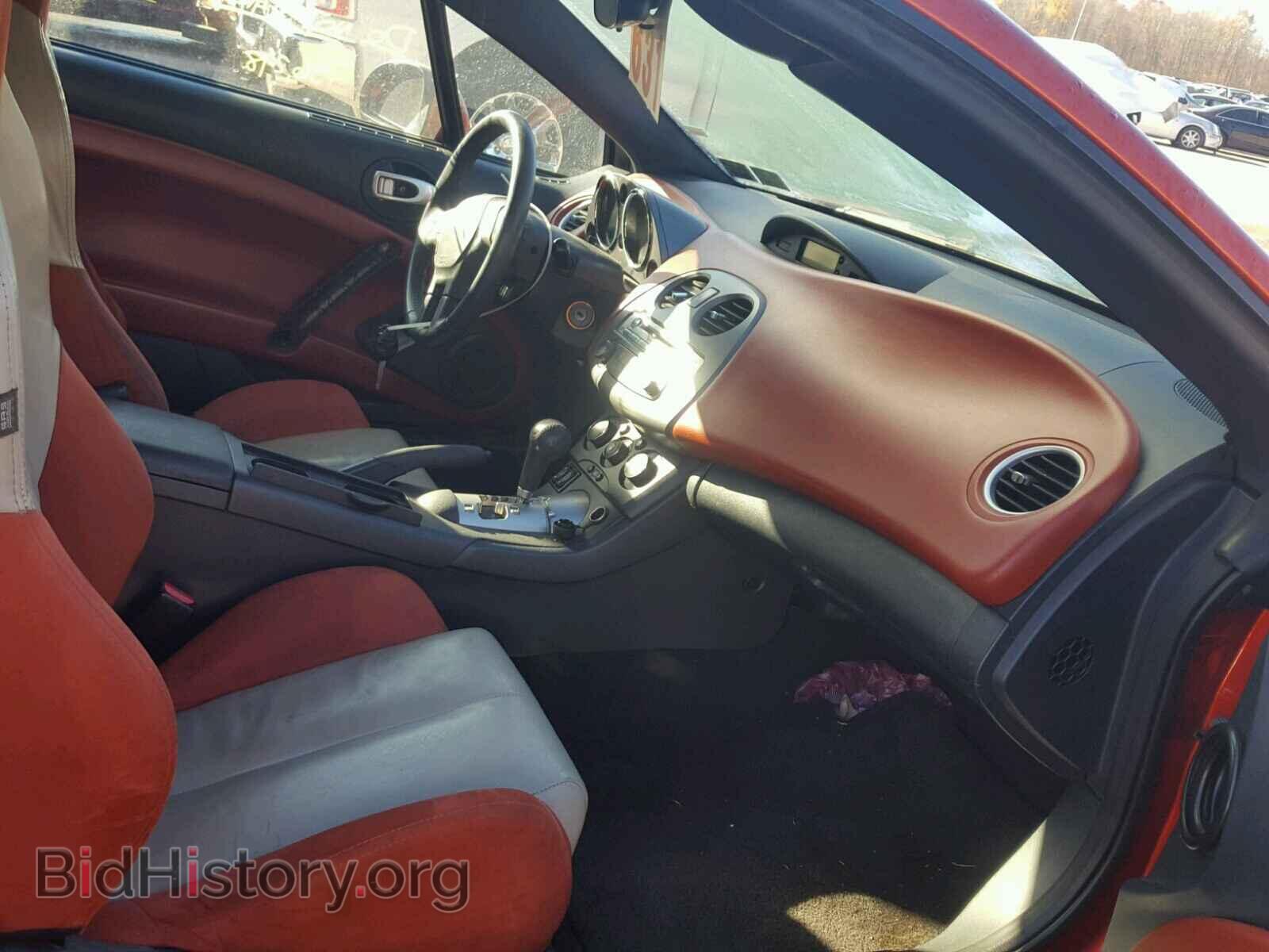 2007 MITSUBISHI ECLIPSE - VIN: 4A3AL35T27E003752 - Photo 5