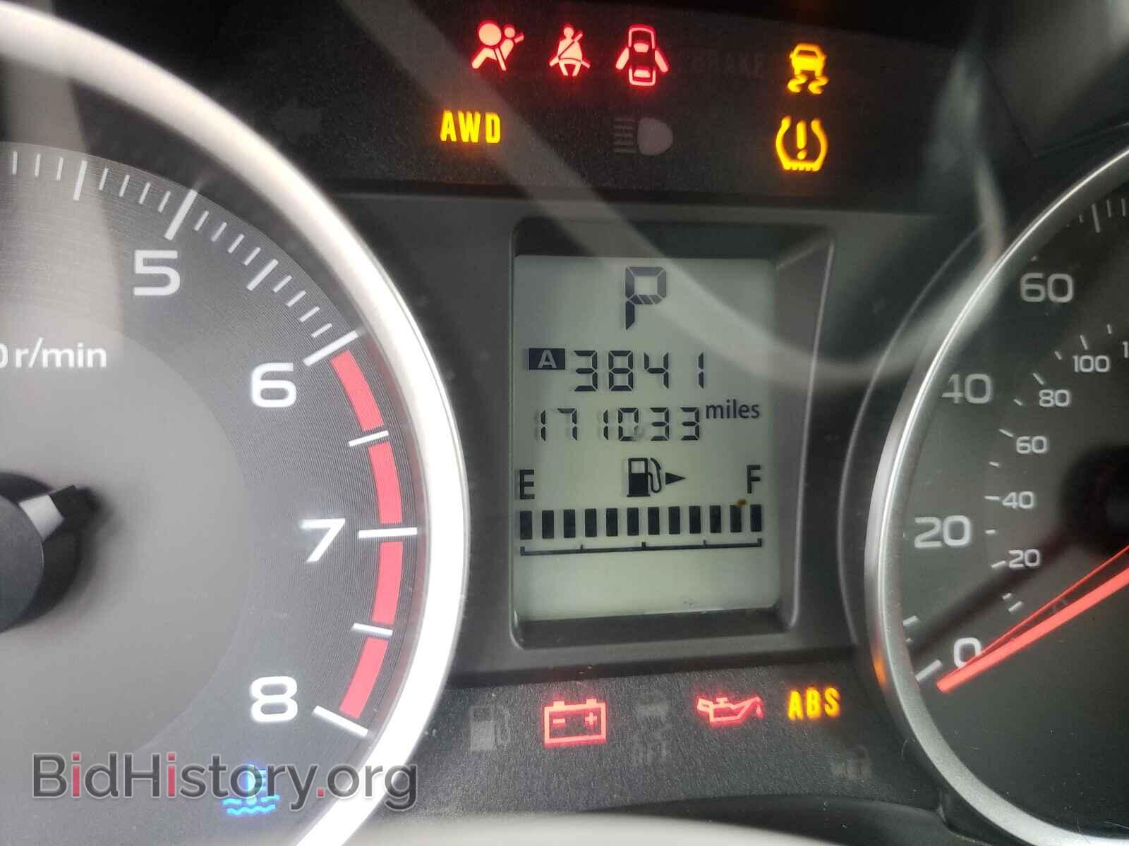 2015 SUBARU FORESTER - VIN: JF2SJADC8FH824744 - Фото 8