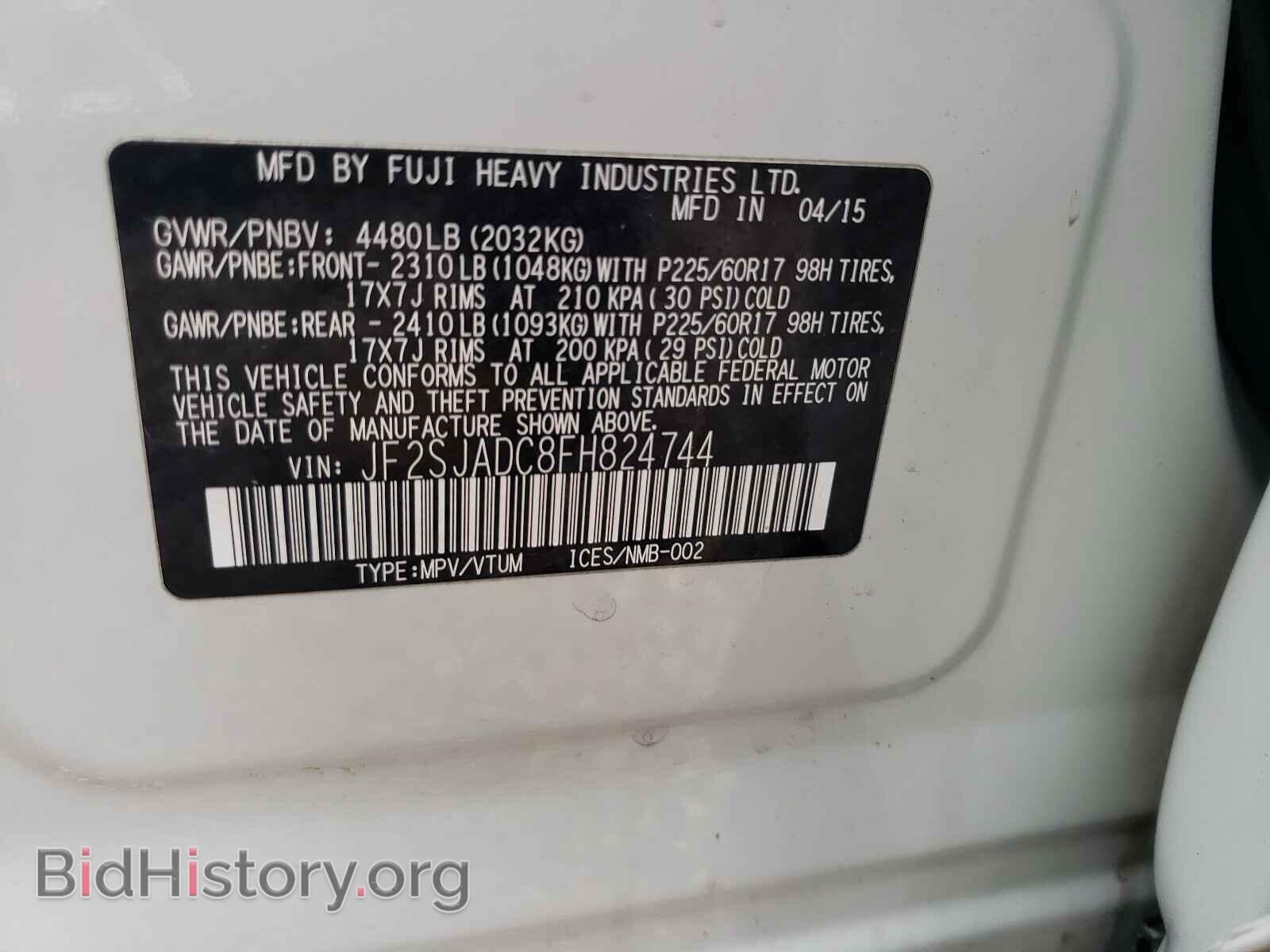 2015 SUBARU FORESTER - VIN: JF2SJADC8FH824744 - Фото 10