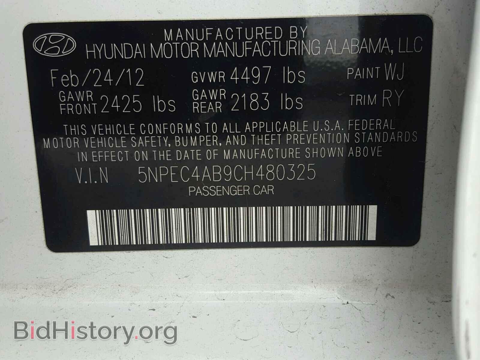 2012 HYUNDAI SONATA - VIN: 5NPEC4AB9CH480325 - Фото 10
