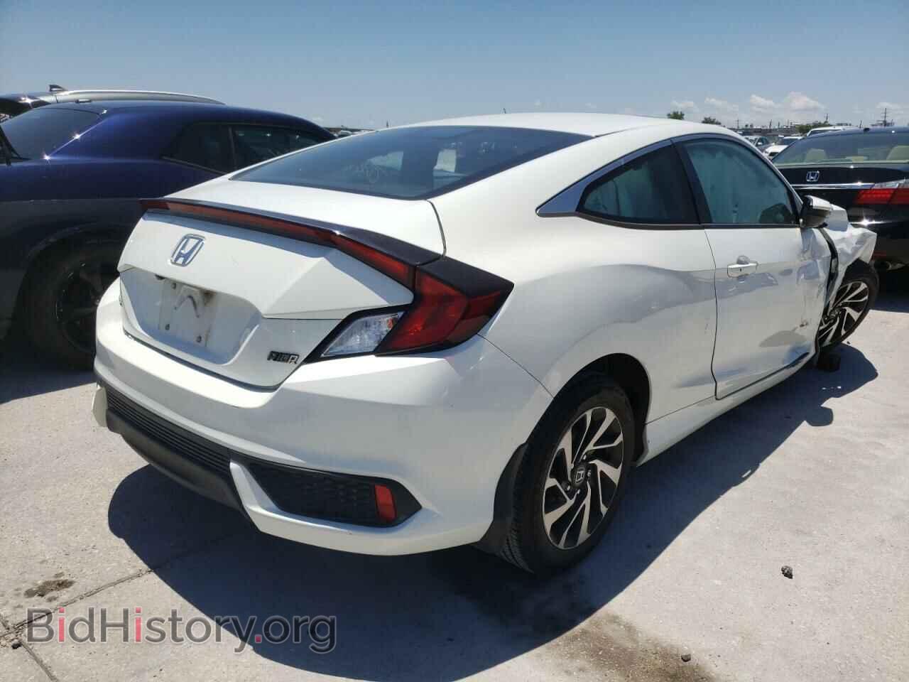 2017 HONDA CIVIC - VIN: 2HGFC4B02HH300668 - Фото 4