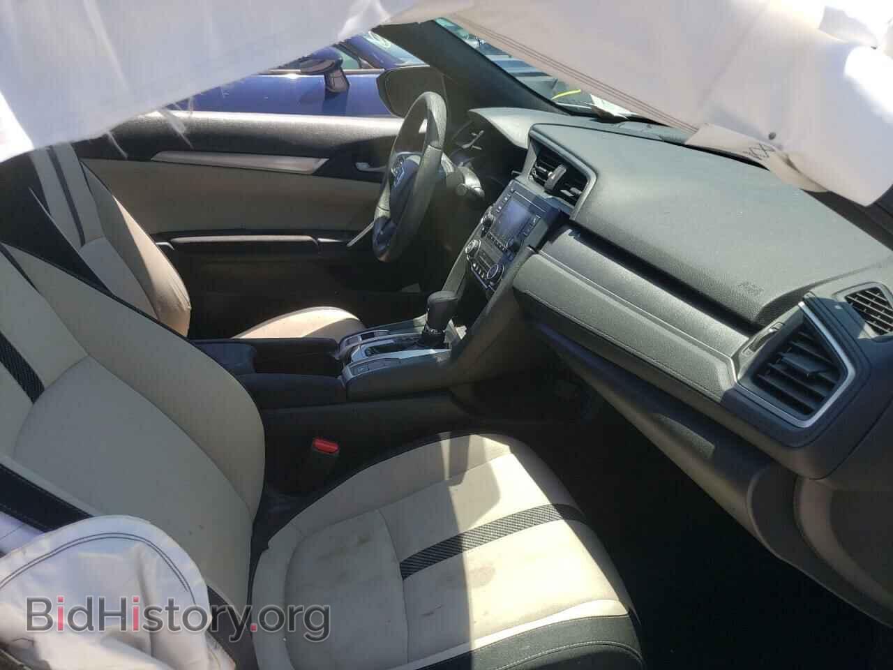 2017 HONDA CIVIC - VIN: 2HGFC4B02HH300668 - Фото 5