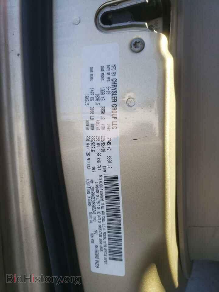 2010 DODGE CARAVAN - VIN: 2D4RN4DE3AR385246 - Photo 13