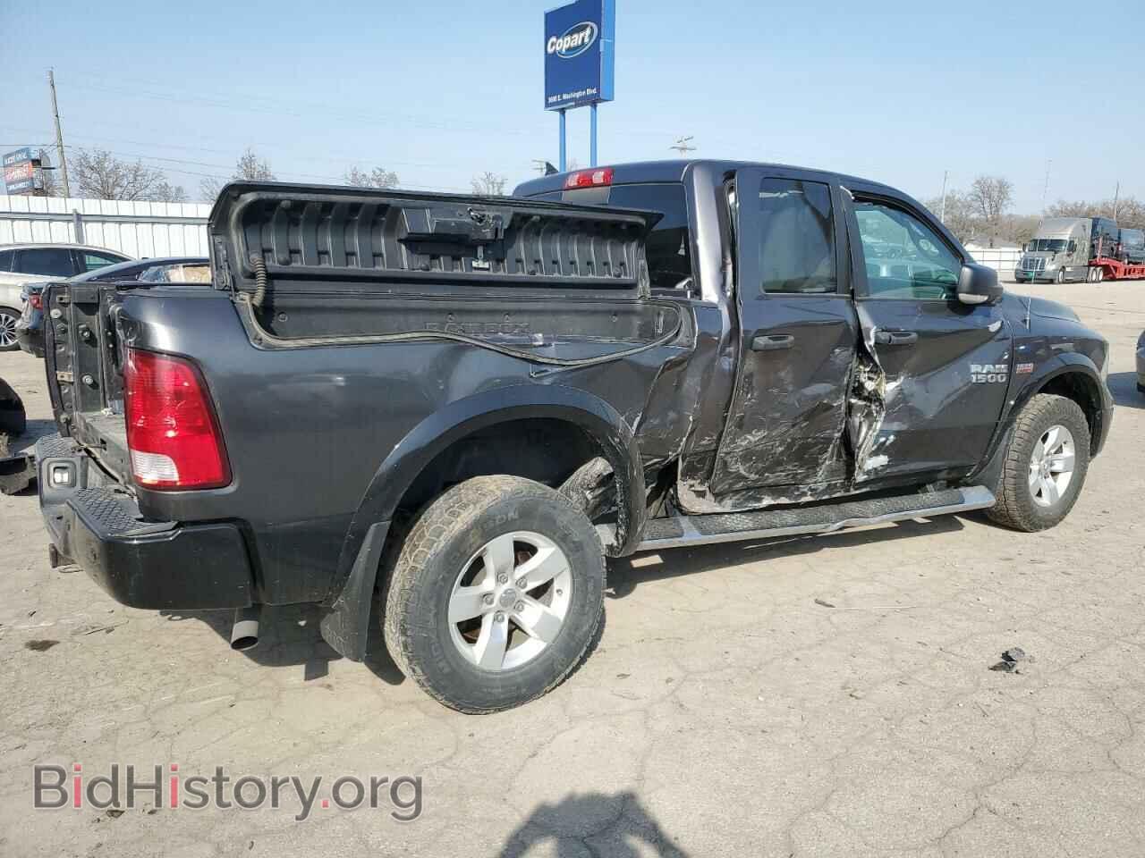 2015 RAM 1500 - VIN: 1C6RR7GT1FS720160 - Фото 3