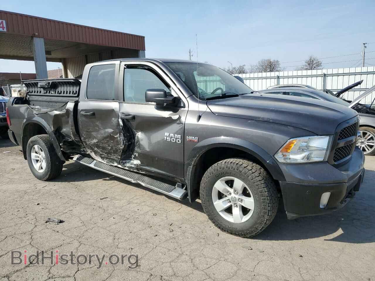 2015 RAM 1500 - VIN: 1C6RR7GT1FS720160 - Фото 4