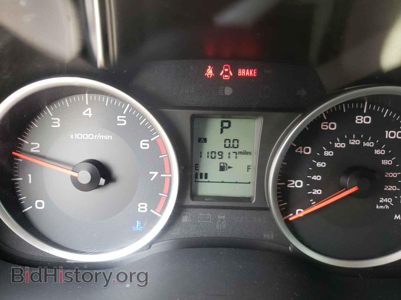 2014 SUBARU FORESTER - VIN: JF2SJAEC0EH456329 - Фото 8