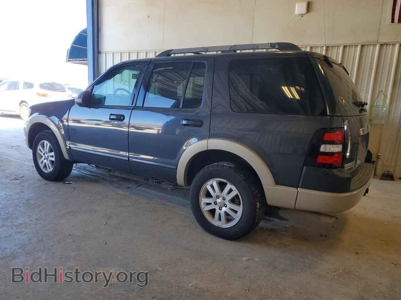 2007 FORD EXPLORER - VIN: 1FMEU74E67UB09053 - Фото 2