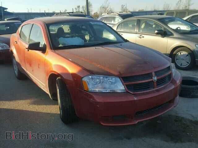 Фотография 1B3LC46K48N597819 - DODGE AVENGER 2008