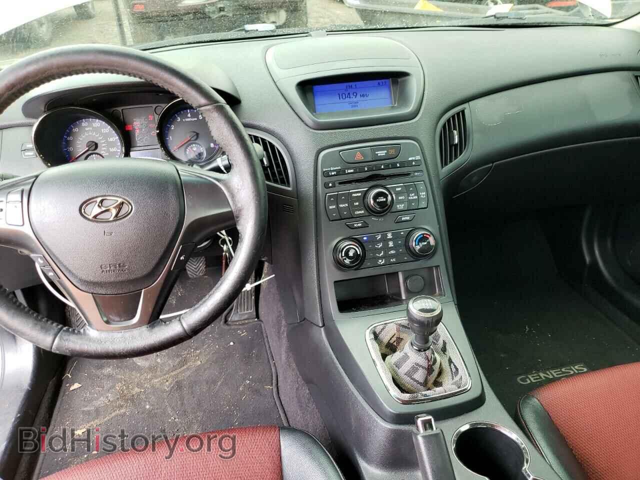 2012 HYUNDAI GENESIS - VIN: KMHHU6KH2CU079578 - Фото 8
