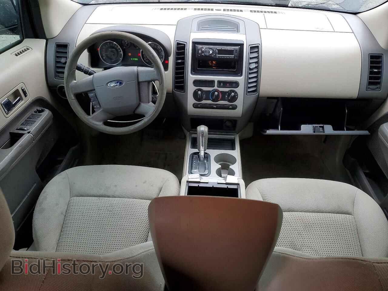 2007 FORD EDGE - VIN: 2FMDK46CX7BA72591 - Photo 8