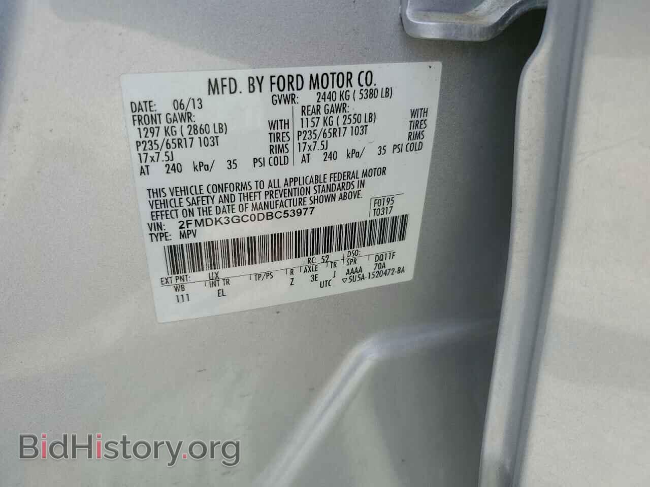 2013 FORD EDGE - VIN: 2FMDK3GC0DBC53977 - Фото 13