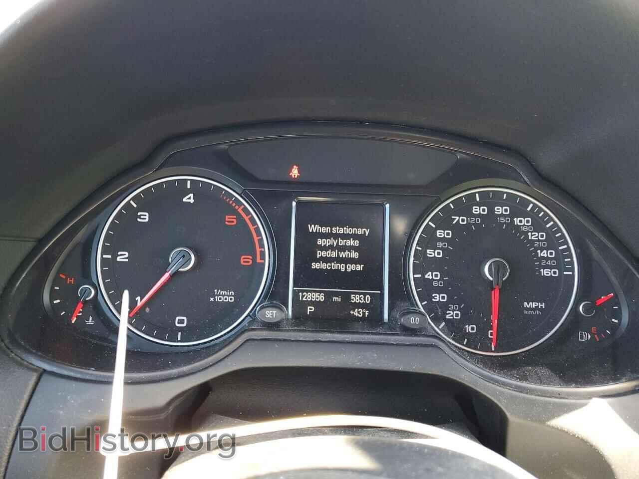 2015 AUDI Q5 - VIN: WA1CMAFP2FA047569 - Фото 9