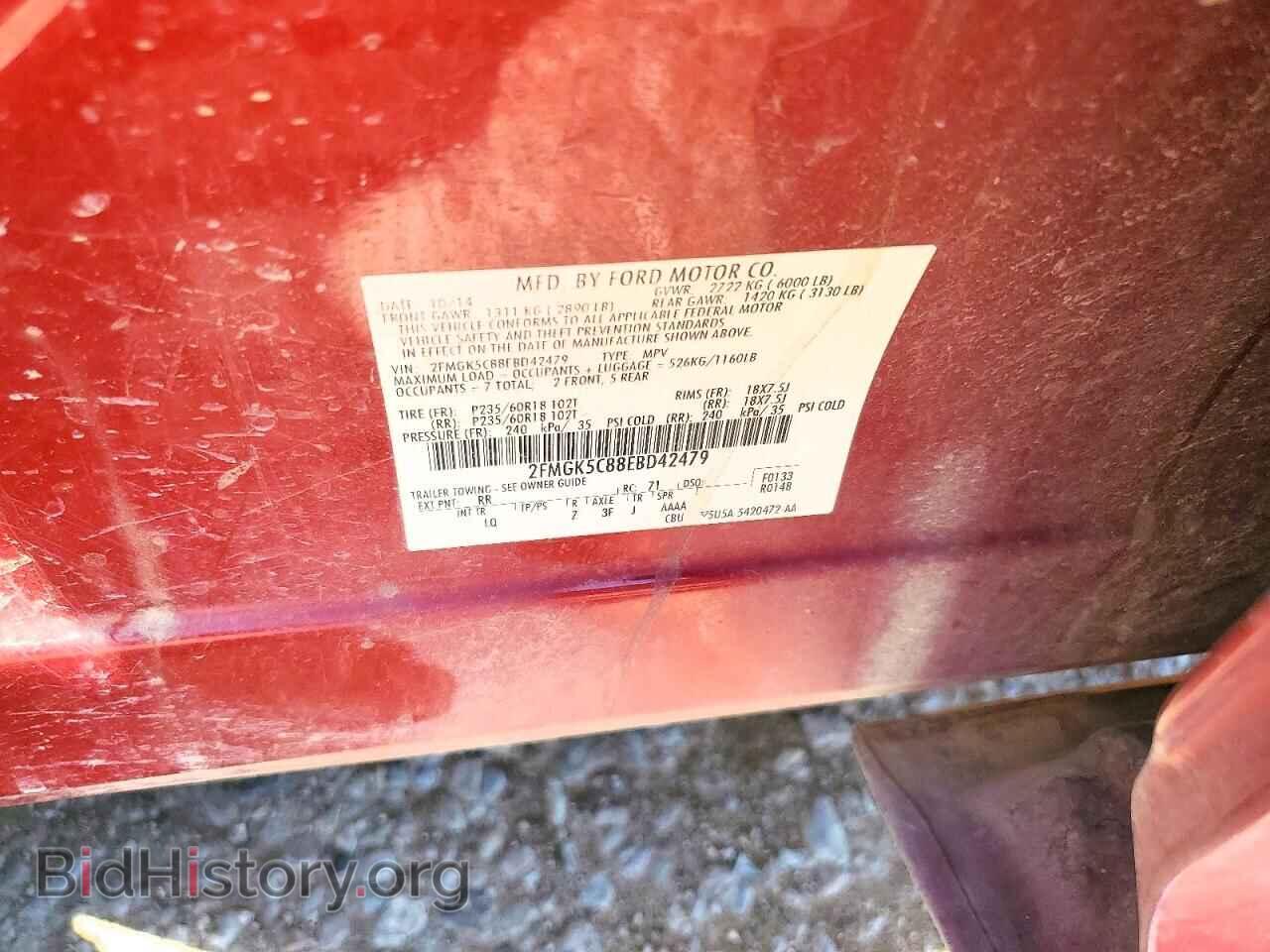 2014 FORD FLEX - VIN: 2FMGK5C88EBD42479 - Photo 12