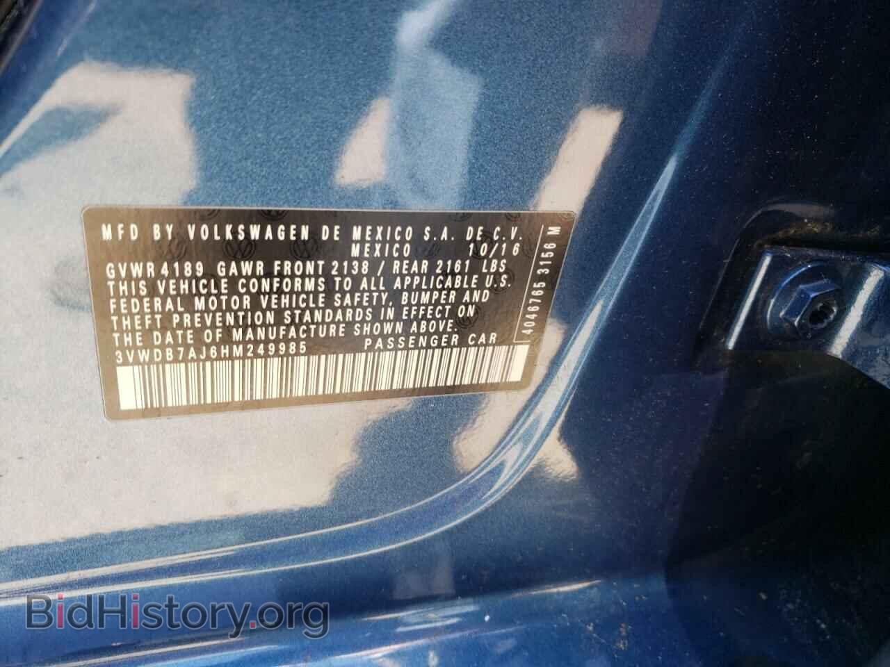 2017 VOLKSWAGEN JETTA - VIN: 3VWDB7AJ6HM249985 - Фото 10