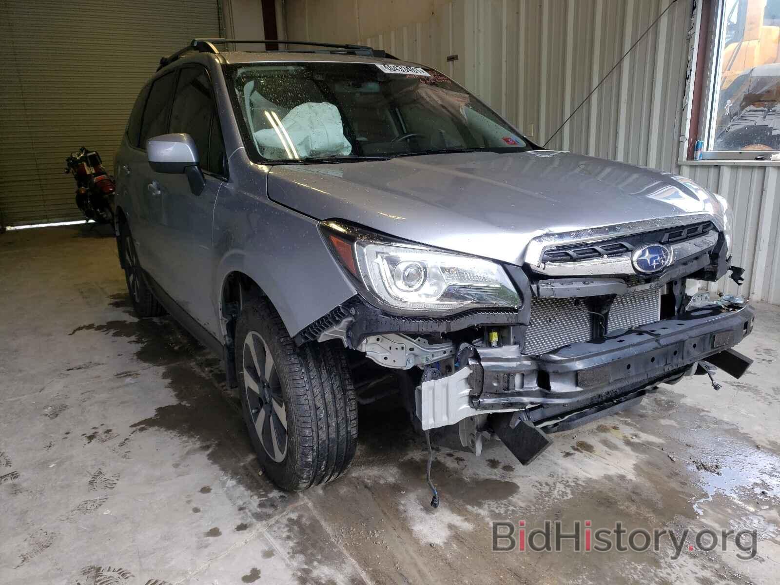 Photo JF2SJARC5HH420795 - SUBARU FORESTER 2017