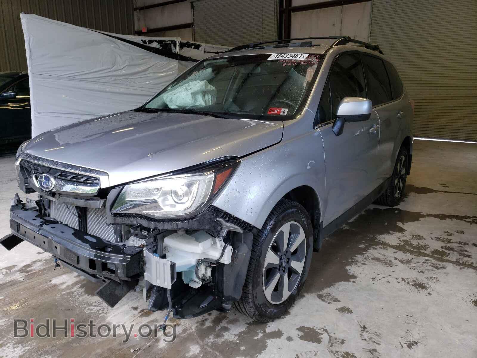 2017 SUBARU FORESTER - VIN: JF2SJARC5HH420795 - Фото 2