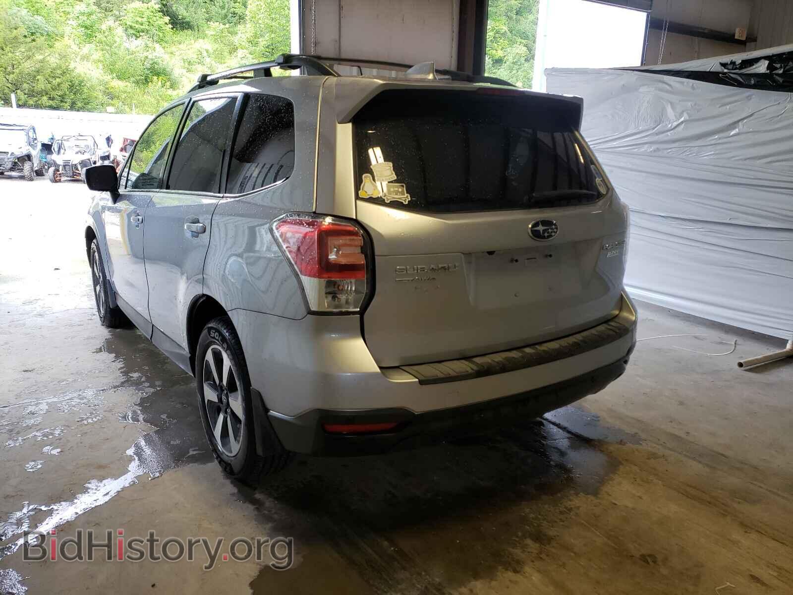 2017 SUBARU FORESTER - VIN: JF2SJARC5HH420795 - Фото 3
