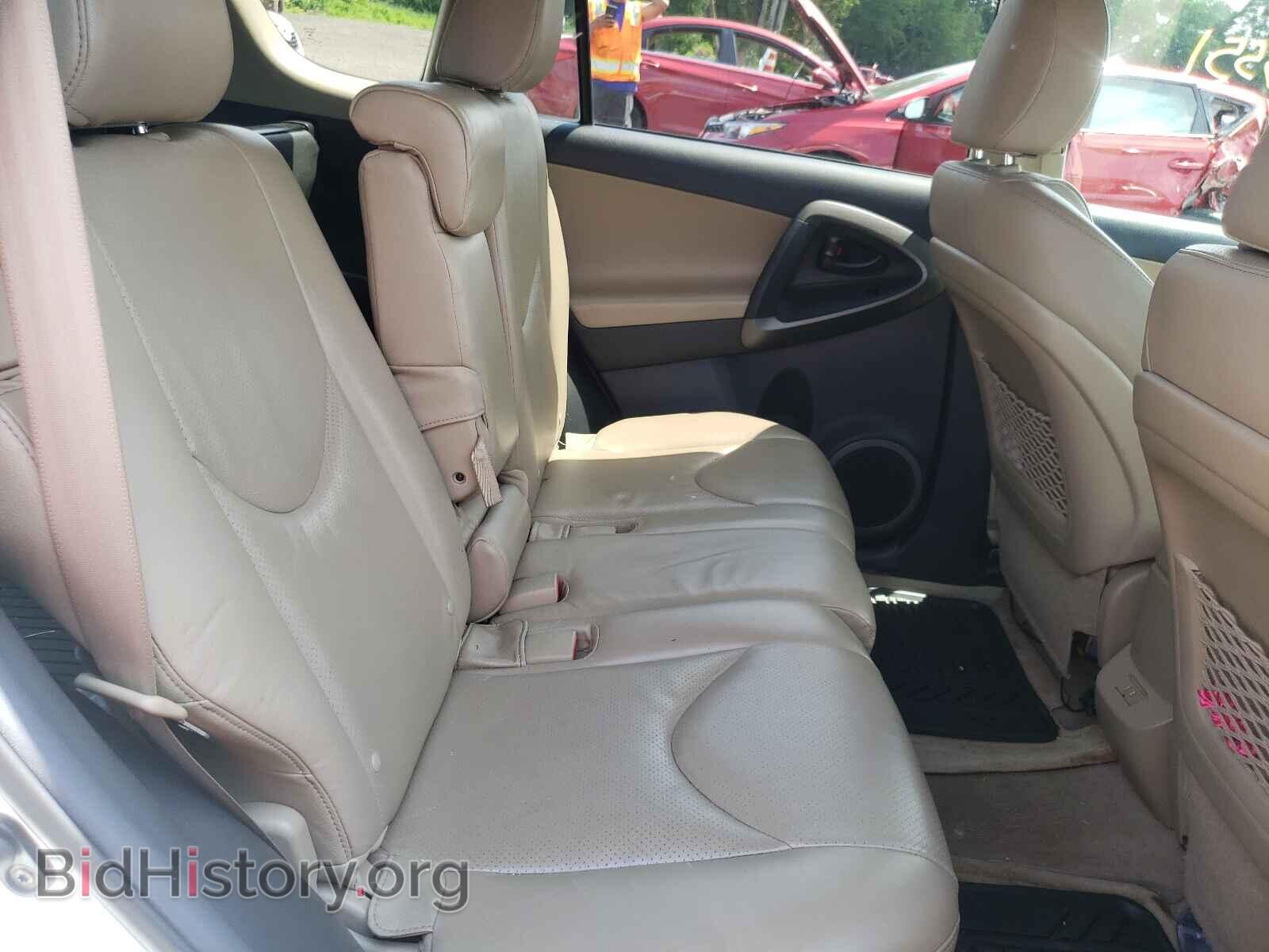2012 TOYOTA RAV4 - VIN: 2T3DF4DV3CW201274 - Фото 6