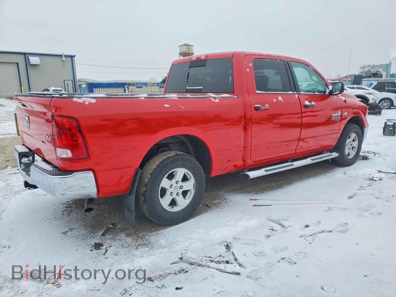 2019 RAM 1500 - VIN: 1C6RR7TT0KS510634 - Фото 3