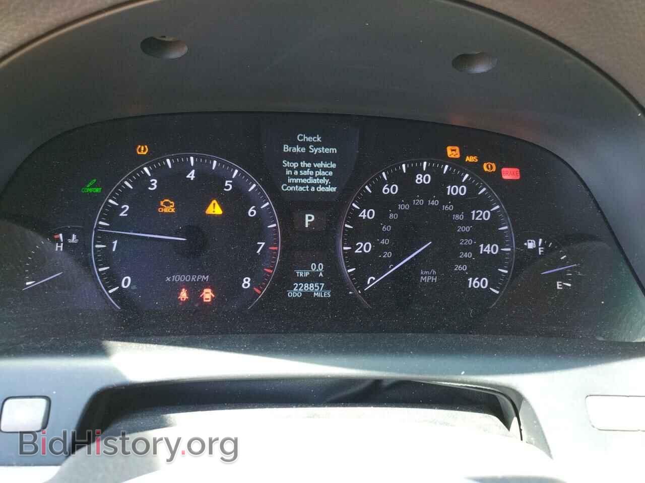 2007 LEXUS LS460 - VIN: JTHGL46F175001209 - Фото 9