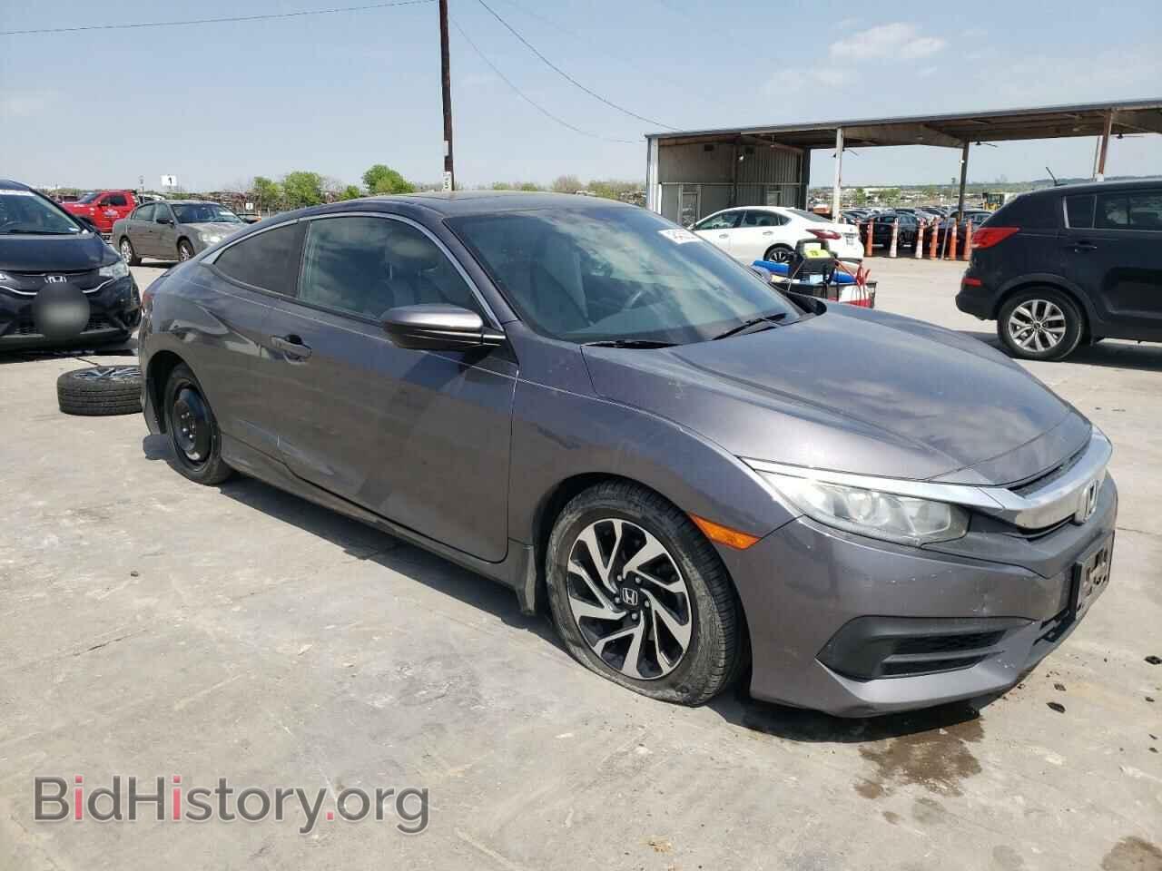 2017 HONDA CIVIC - VIN: 2HGFC4B09HH306449 - Фото 4