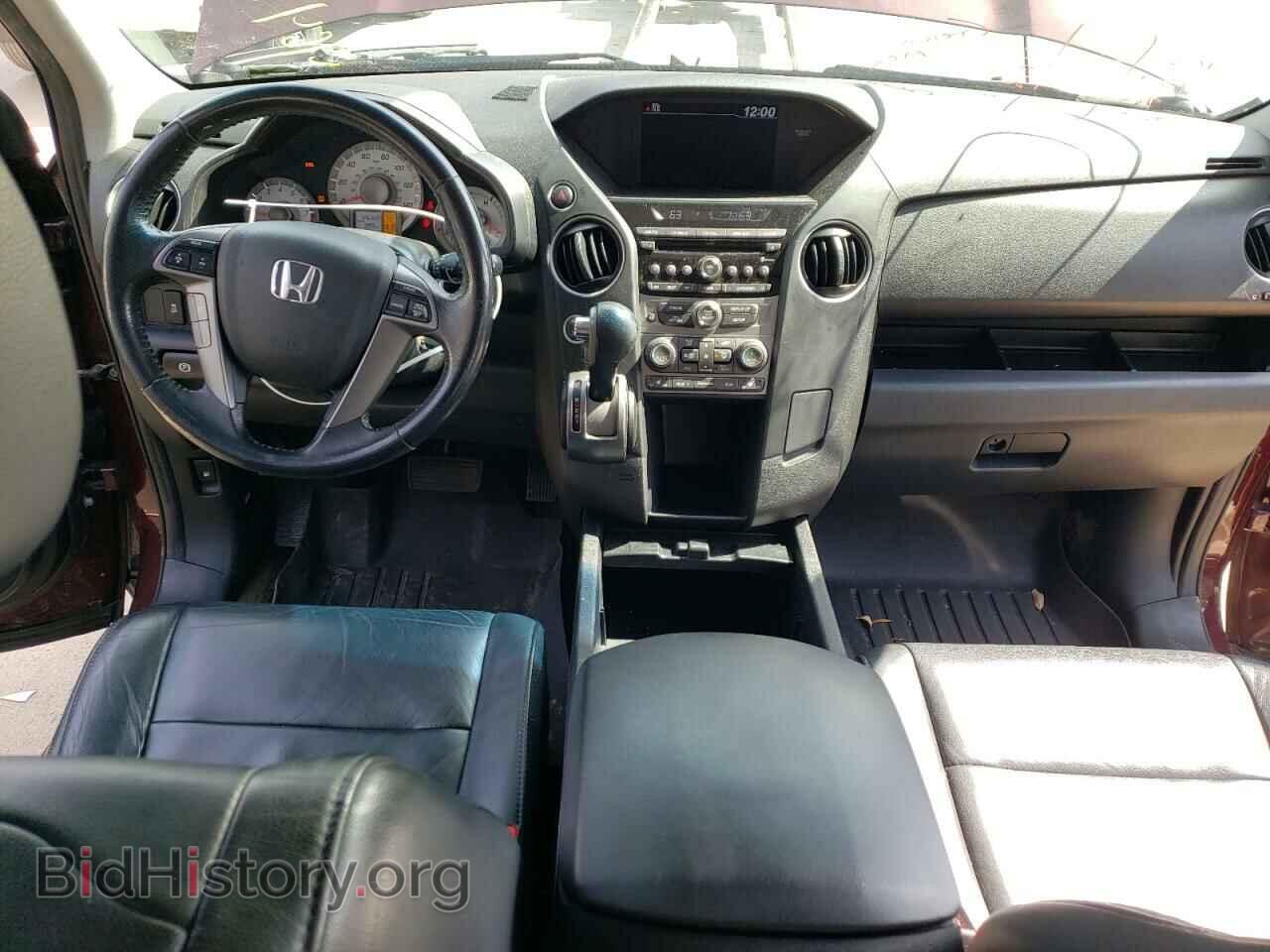 2014 HONDA PILOT - VIN: 5FNYF4H56EB040522 - Фото 8