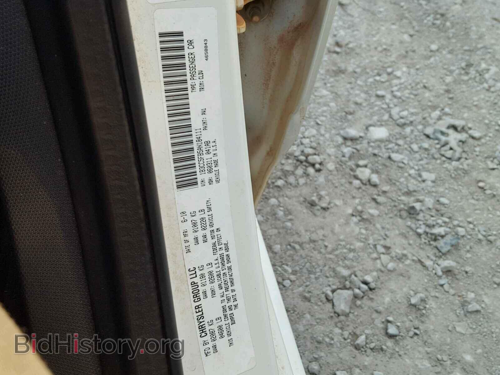 2010 DODGE AVENGER - VIN: 1B3CC5FB5AN184111 - Фото 9