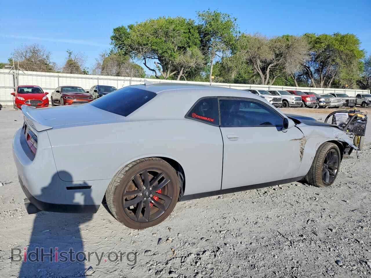2021 DODGE CHALLENGER - VIN: 2C3CDZBT1MH571631 - Photo 3