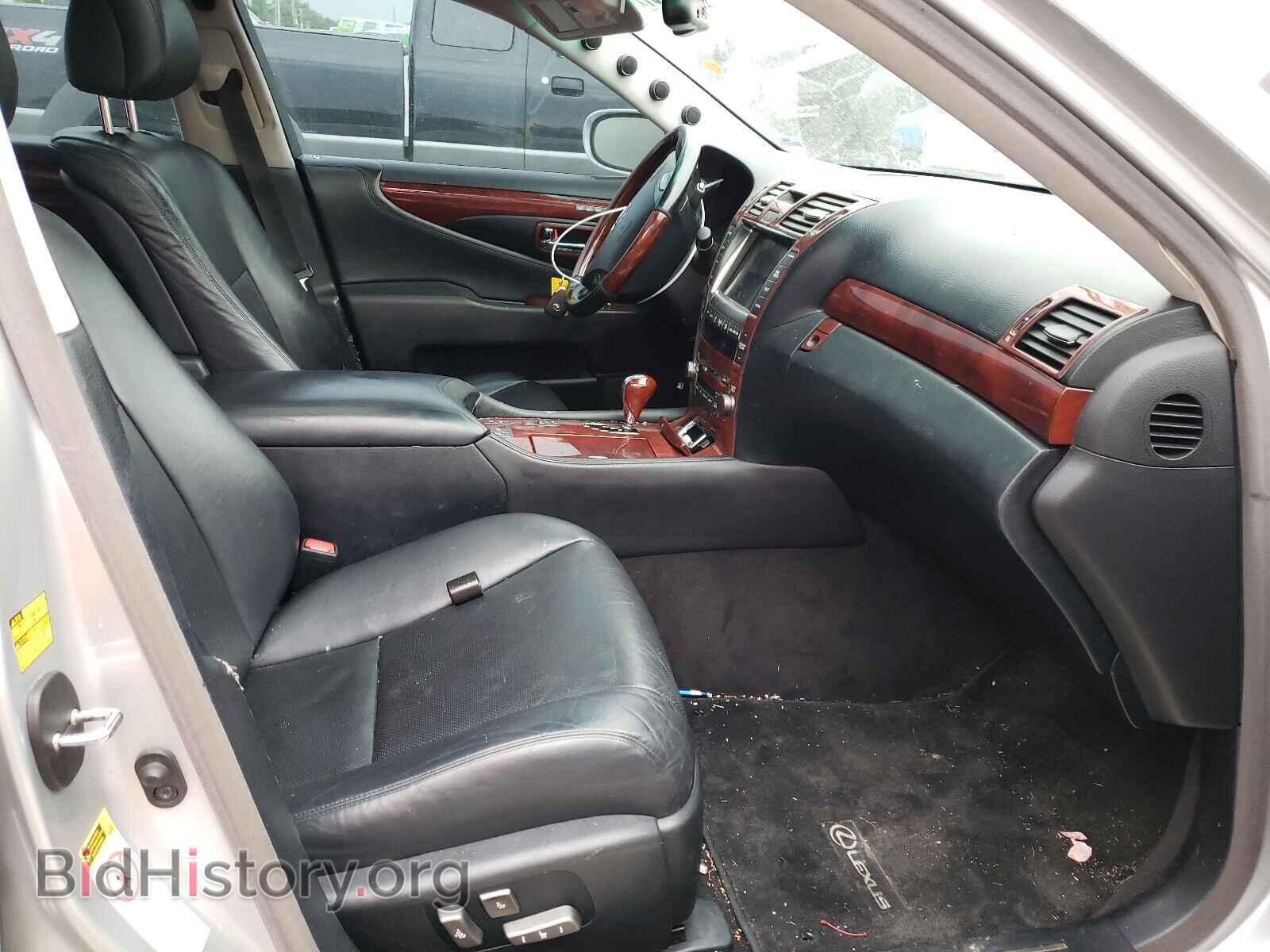 2007 LEXUS LS460 - VIN: JTHBL46F675023149 - Фото 5