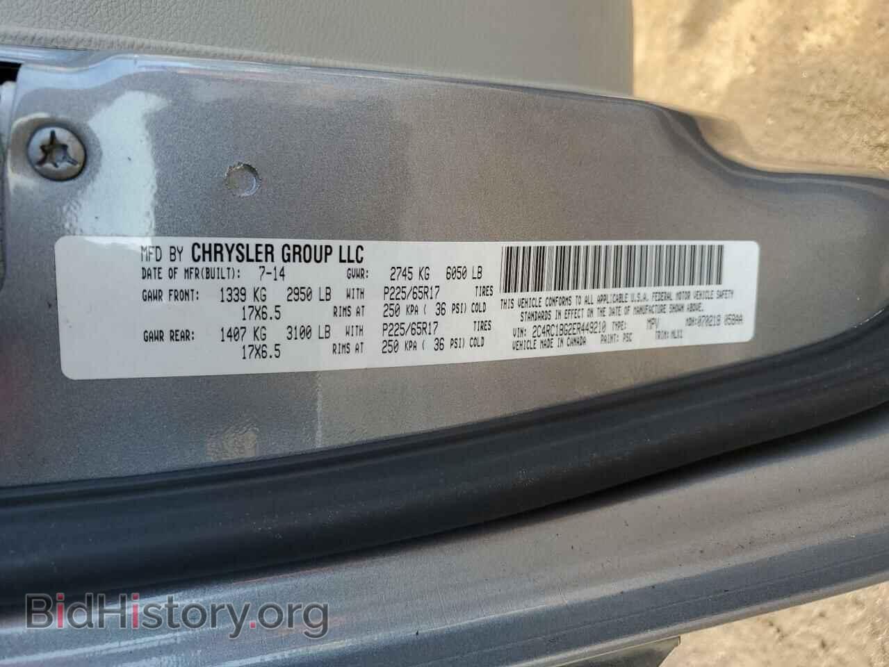 2014 CHRYSLER MINIVAN - VIN: 2C4RC1BG2ER449210 - Фото 13