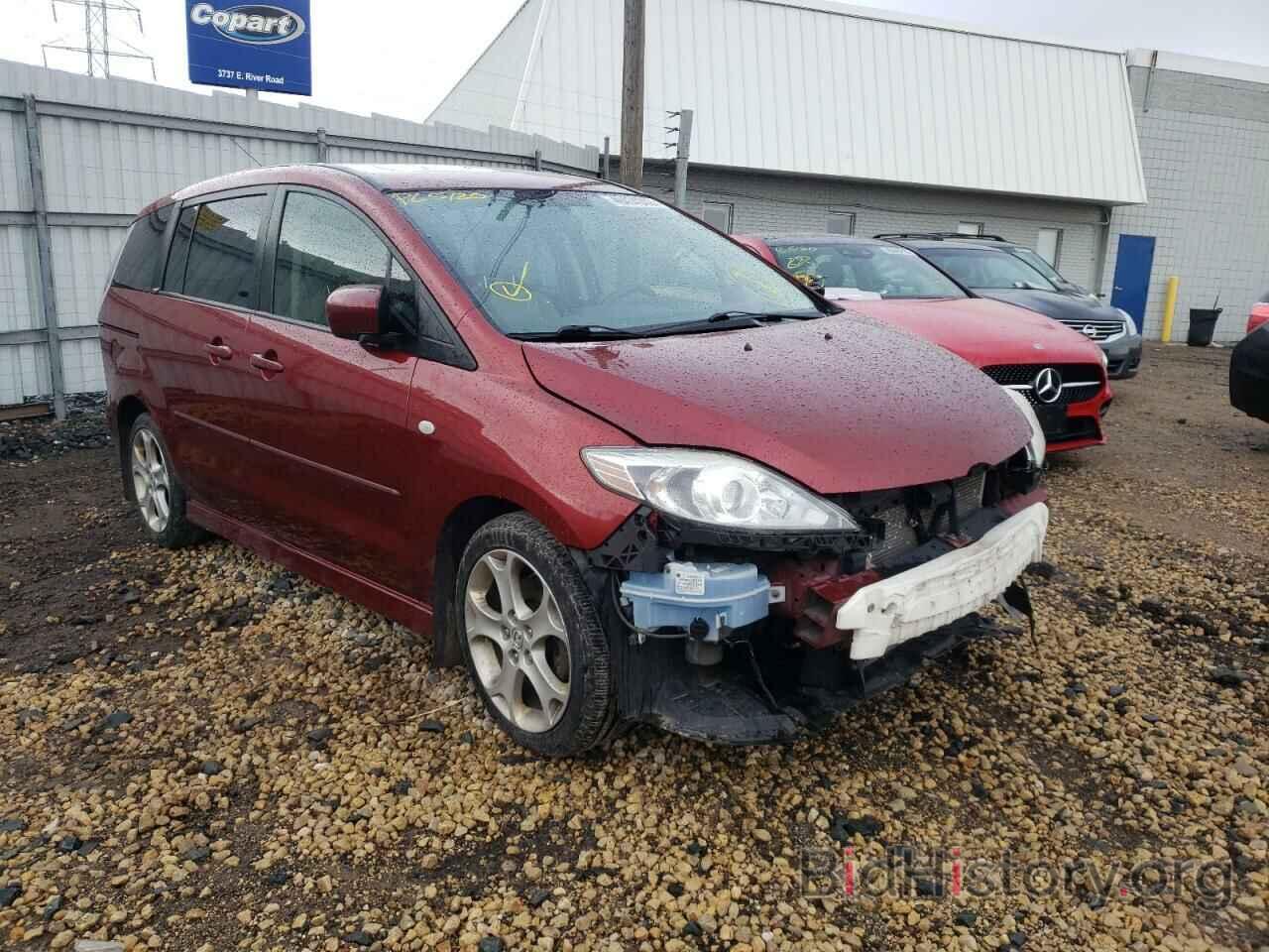 Photo JM1CR293690341511 - MAZDA 5 2009