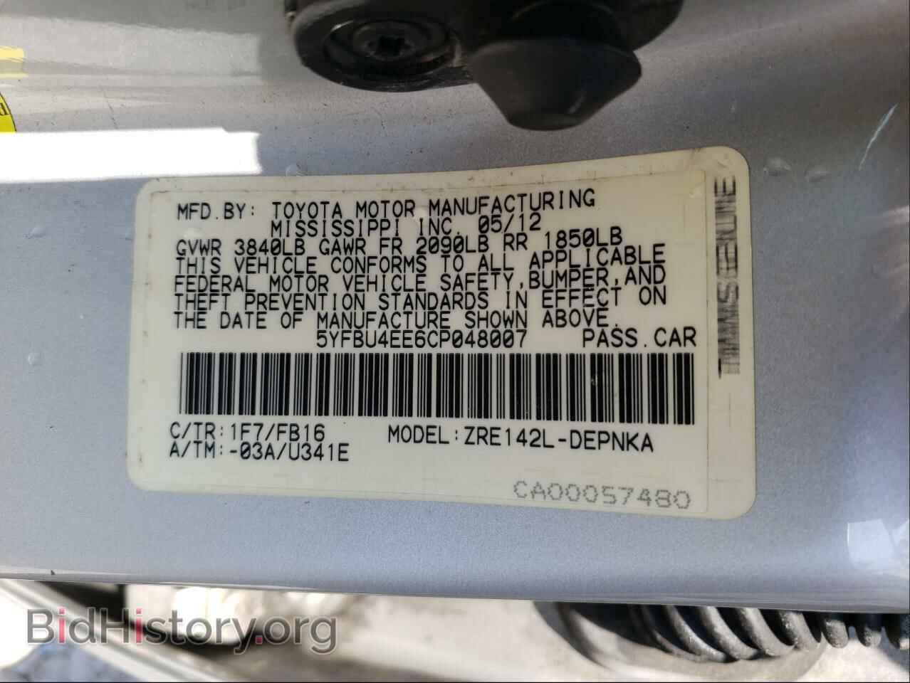 2012 TOYOTA COROLLA - VIN: 5YFBU4EE6CP048007 - Фото 10