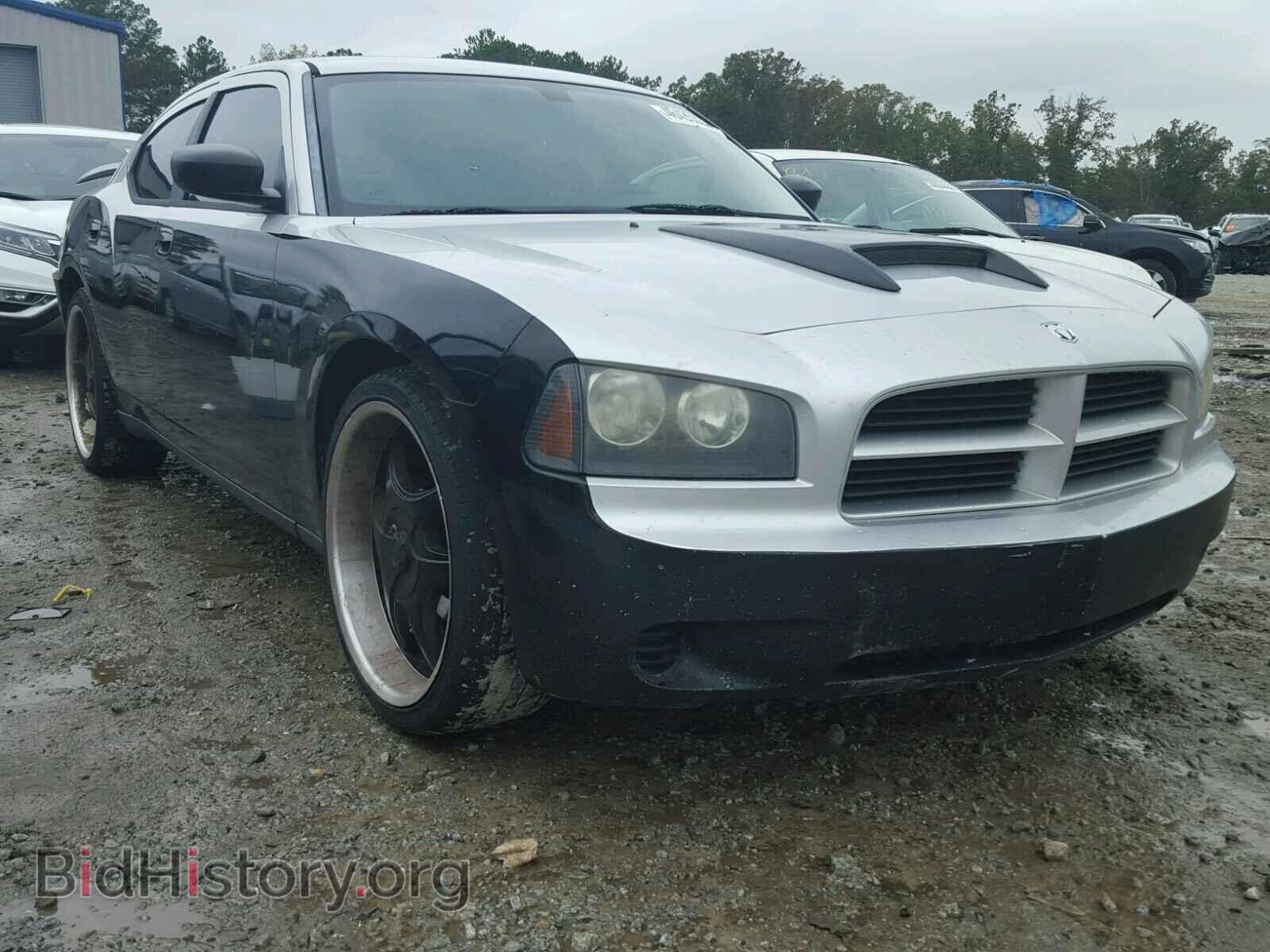 Фотография 2B3KA43R67H769620 - DODGE CHARGER 2007
