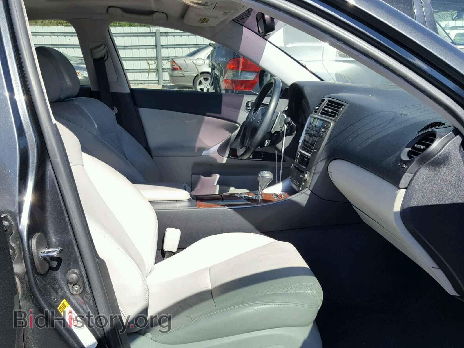2008 LEXUS IS250 - VIN: JTHBK262585062661 - Фото 5