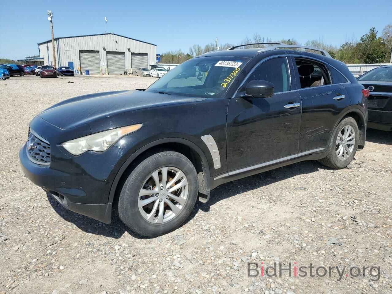 Photo JN8AS1MW5AM854354 - INFINITI FX35 2010