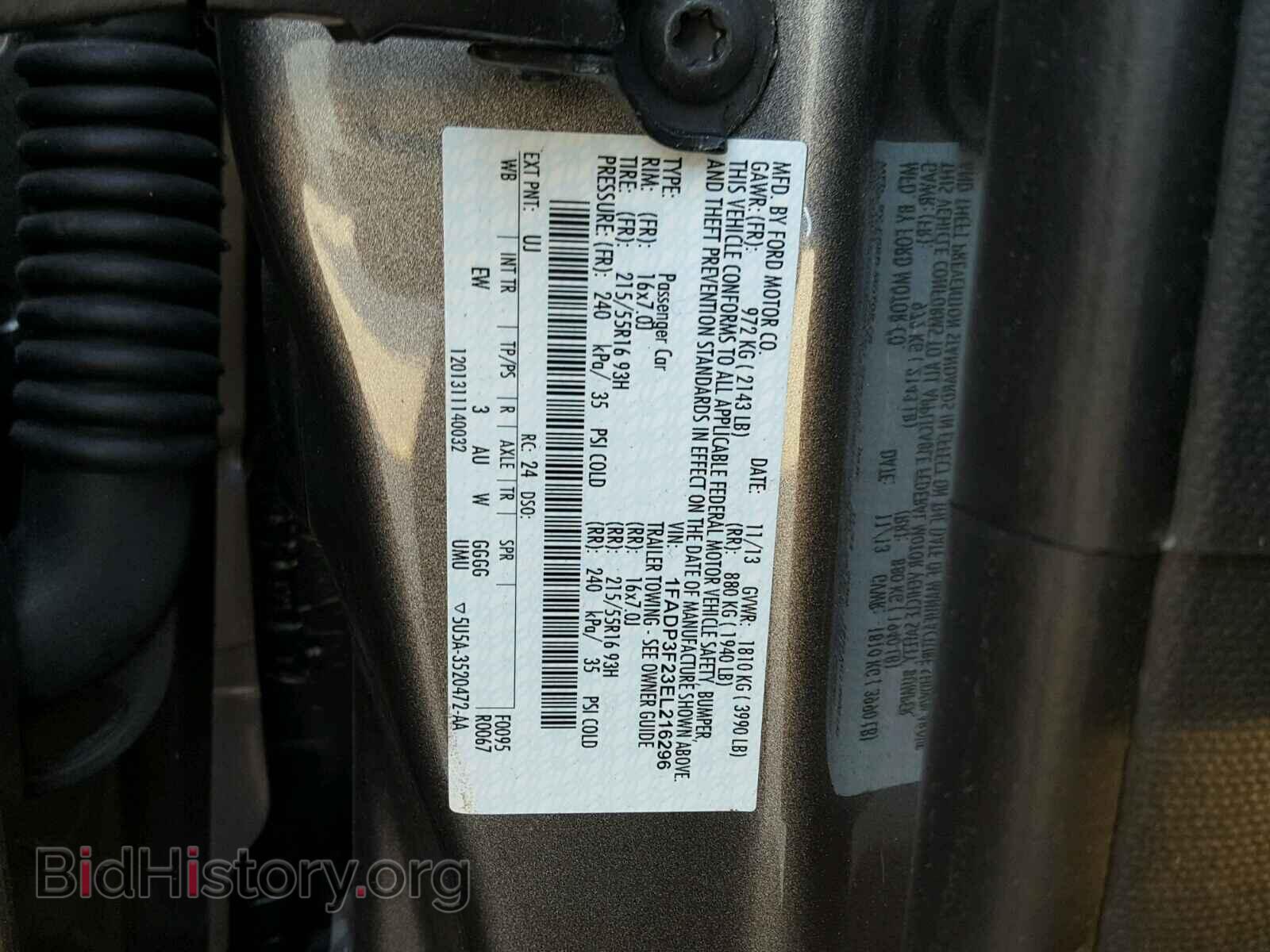2014 FORD FOCUS - VIN: 1FADP3F23EL216296 - Photo 10