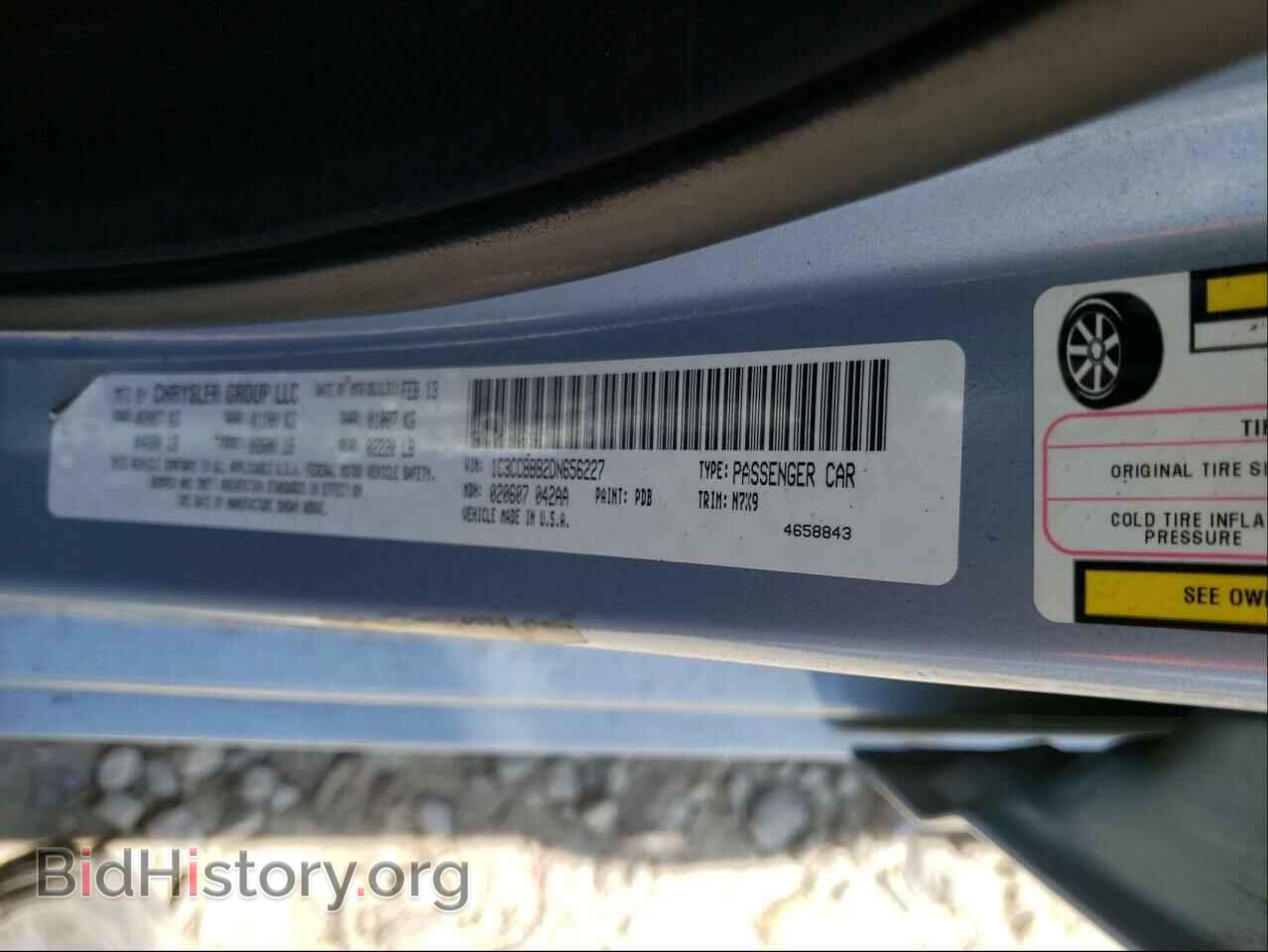 2013 CHRYSLER 200 - VIN: 1C3CCBBB2DN656227 - Фото 10