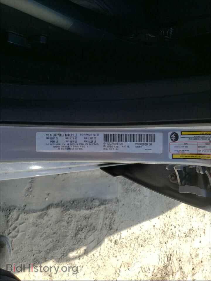 2013 CHRYSLER 200 - VIN: 1C3CCBBB8DN514285 - Фото 10
