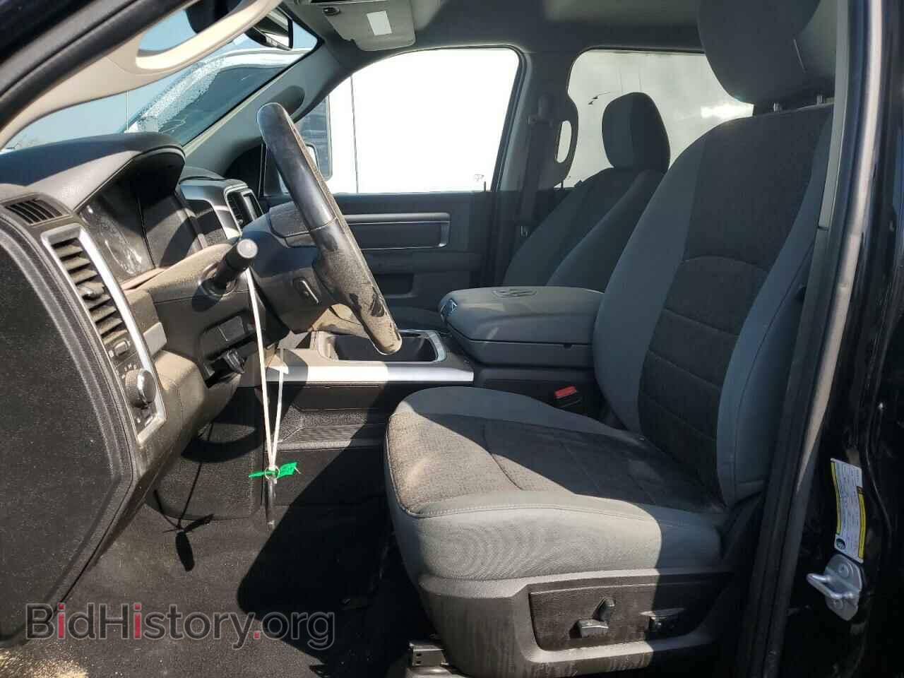 2020 RAM 1500 - VIN: 3C6RR7LT4LG182045 - Photo 7