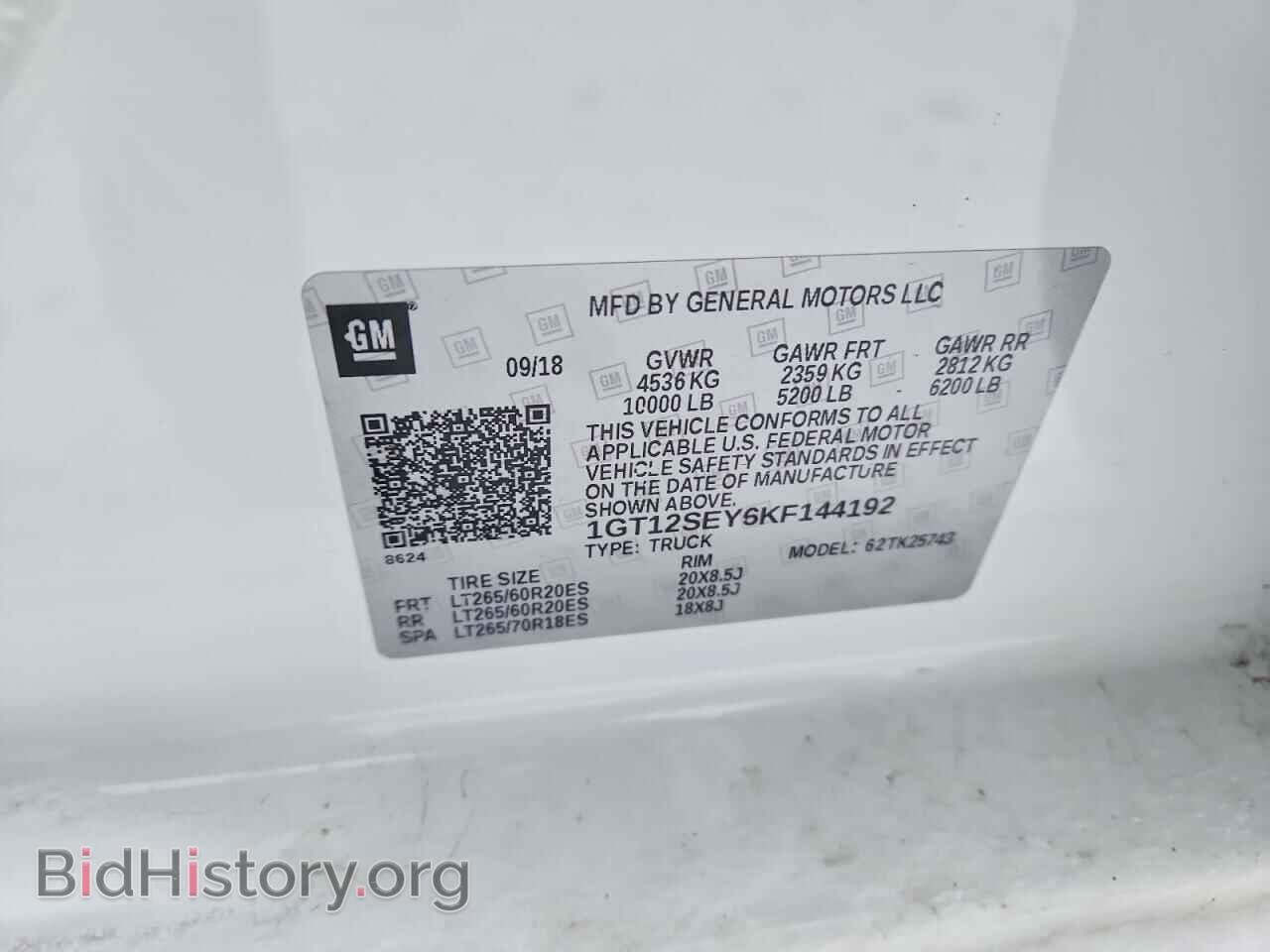 2019 GMC SIERRA - VIN: 1GT12SEY6KF144192 - Фото 12