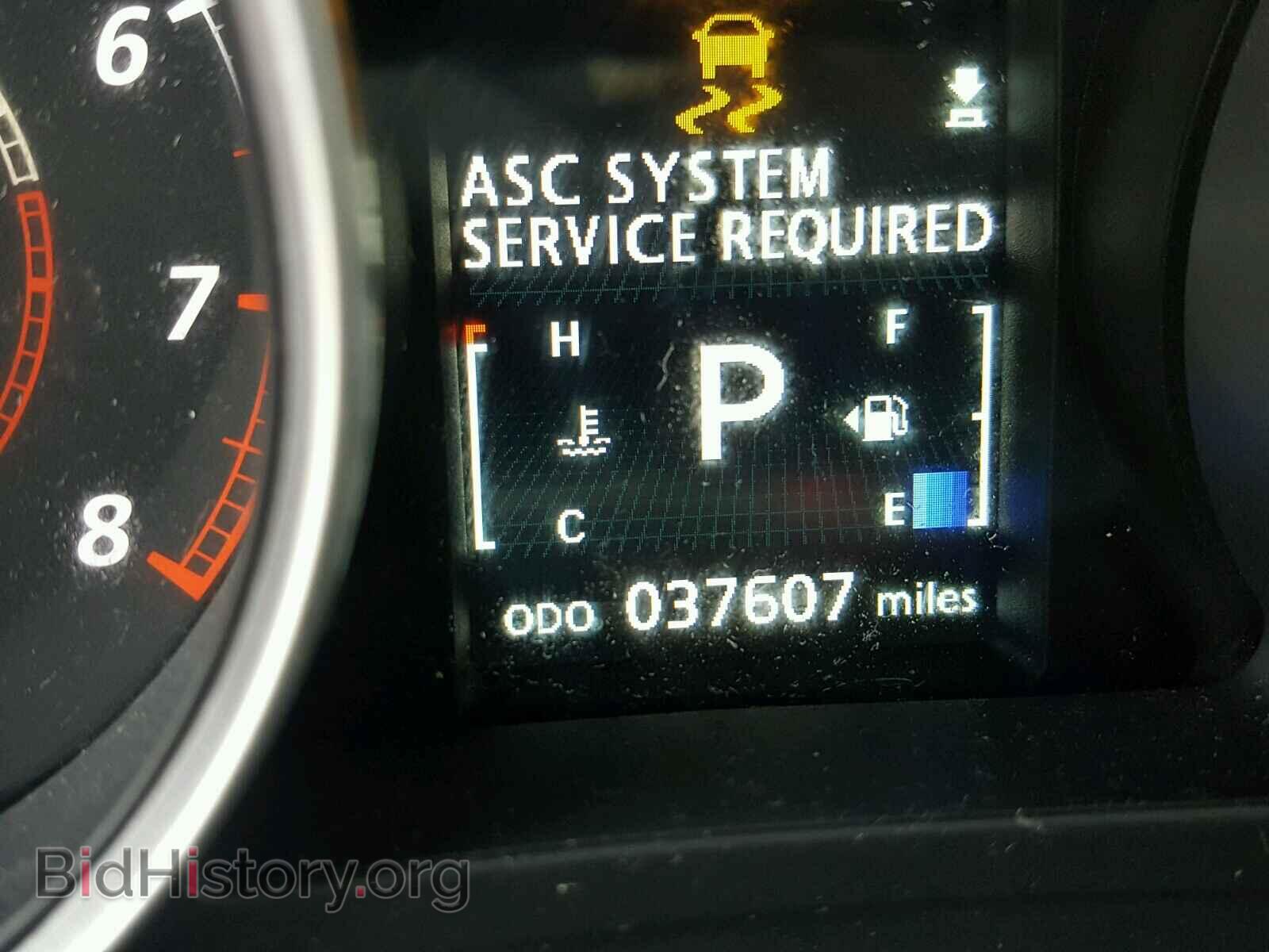 2015 MITSUBISHI OUTLANDER - VIN: 4A4AR3AW4FE040794 - Фото 8