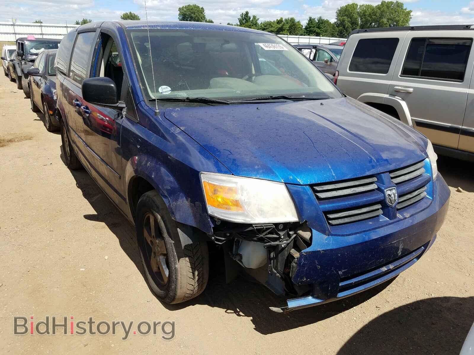 Photo 2D4RN4DE8AR181249 - DODGE CARAVAN 2010