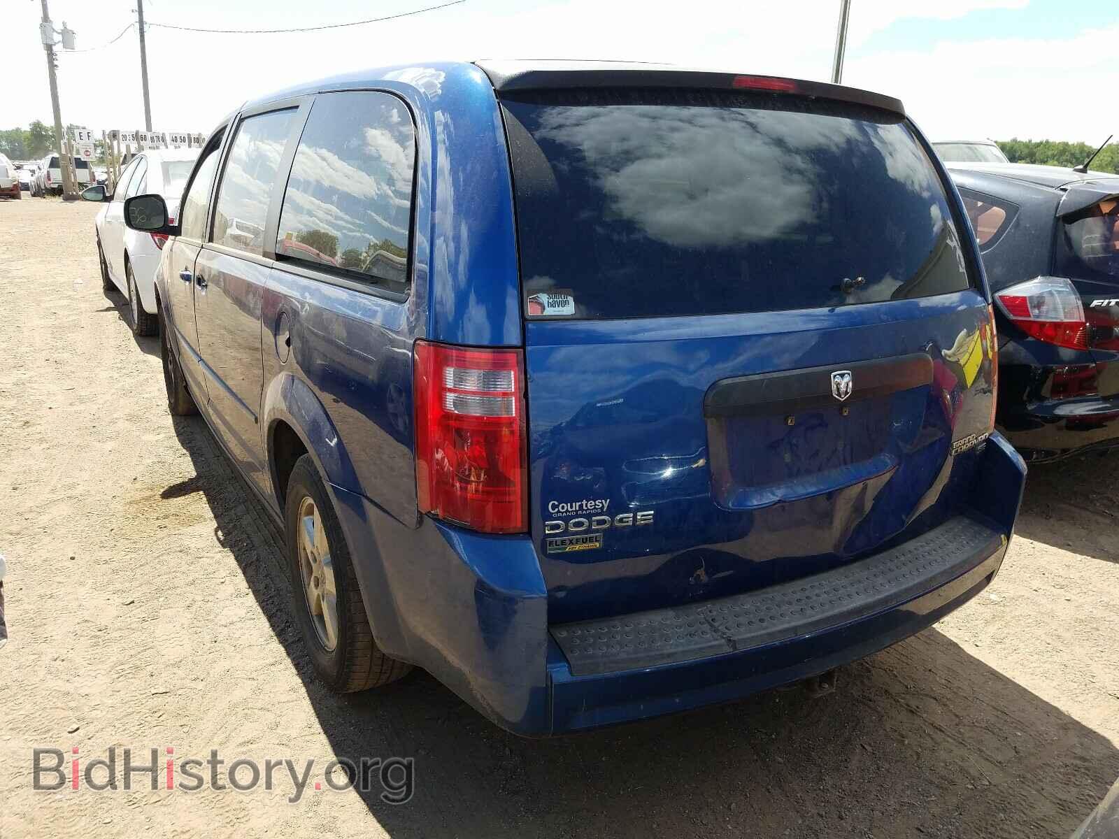 2010 DODGE CARAVAN - VIN: 2D4RN4DE8AR181249 - Фото 3