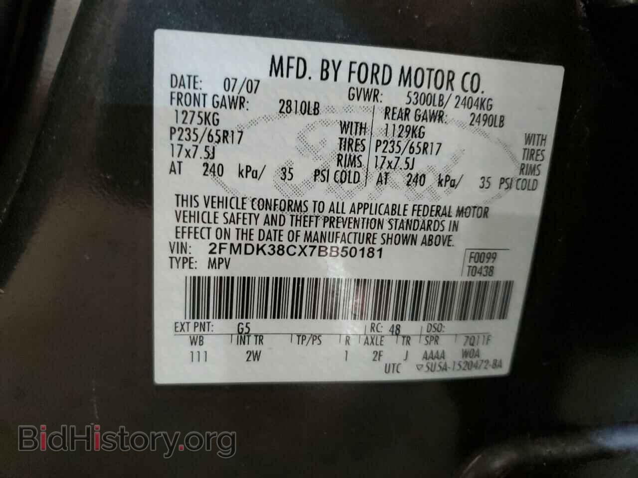 2007 FORD EDGE - VIN: 2FMDK38CX7BB50181 - Фото 12