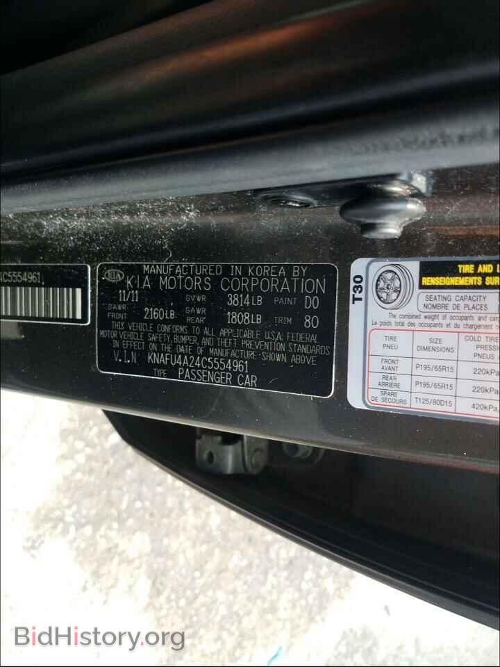 2012 KIA FORTE - VIN: KNAFU4A24C5554961 - Фото 10