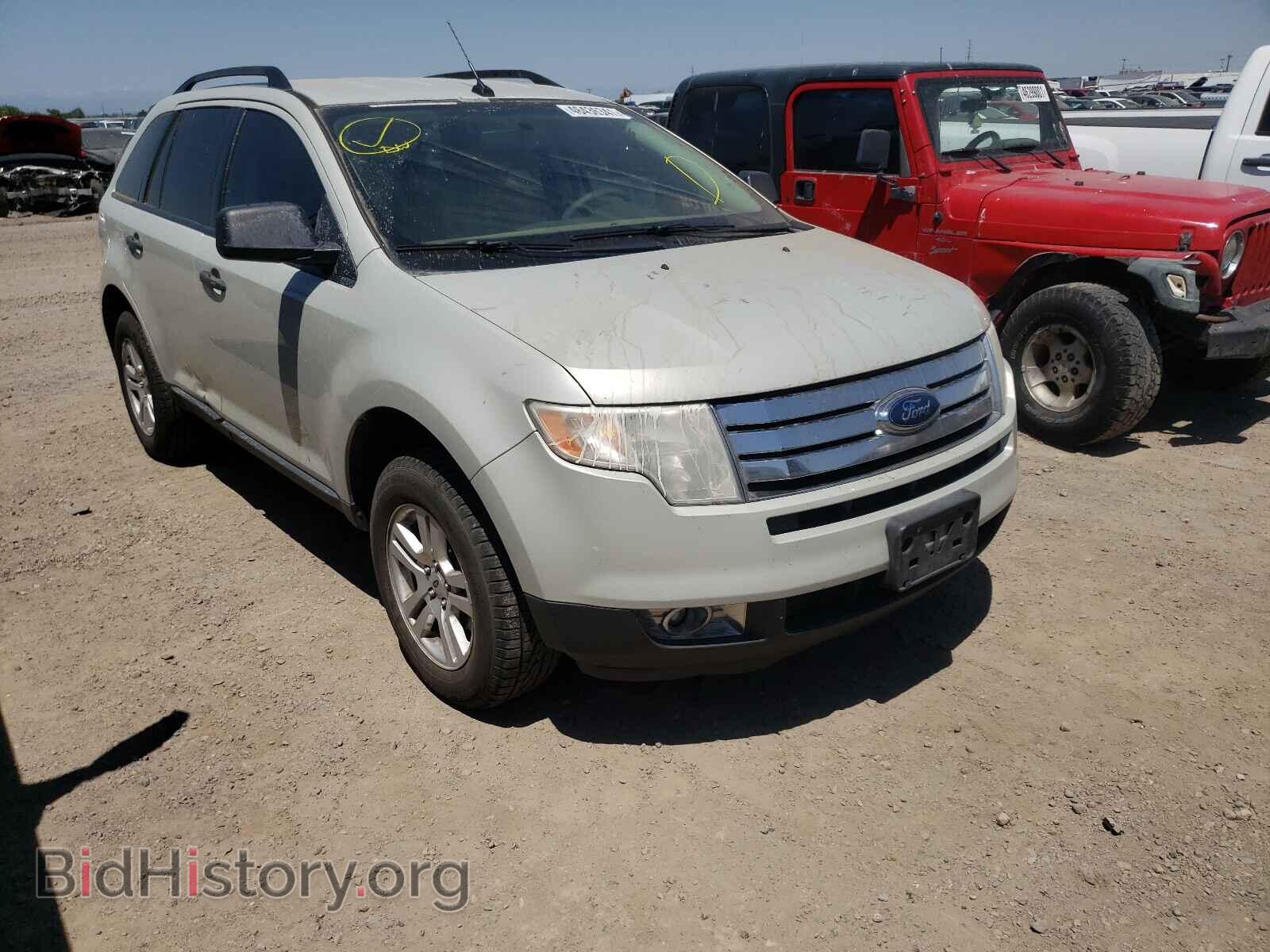 Photo 2FMDK46C87BA91107 - FORD EDGE 2007