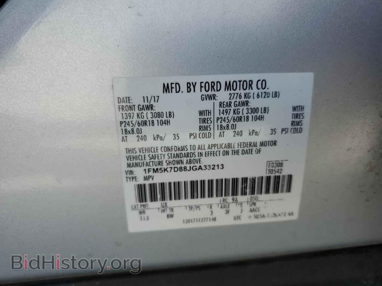 2018 FORD EXPLORER - VIN: 1FM5K7D88JGA33213 - Фото 13