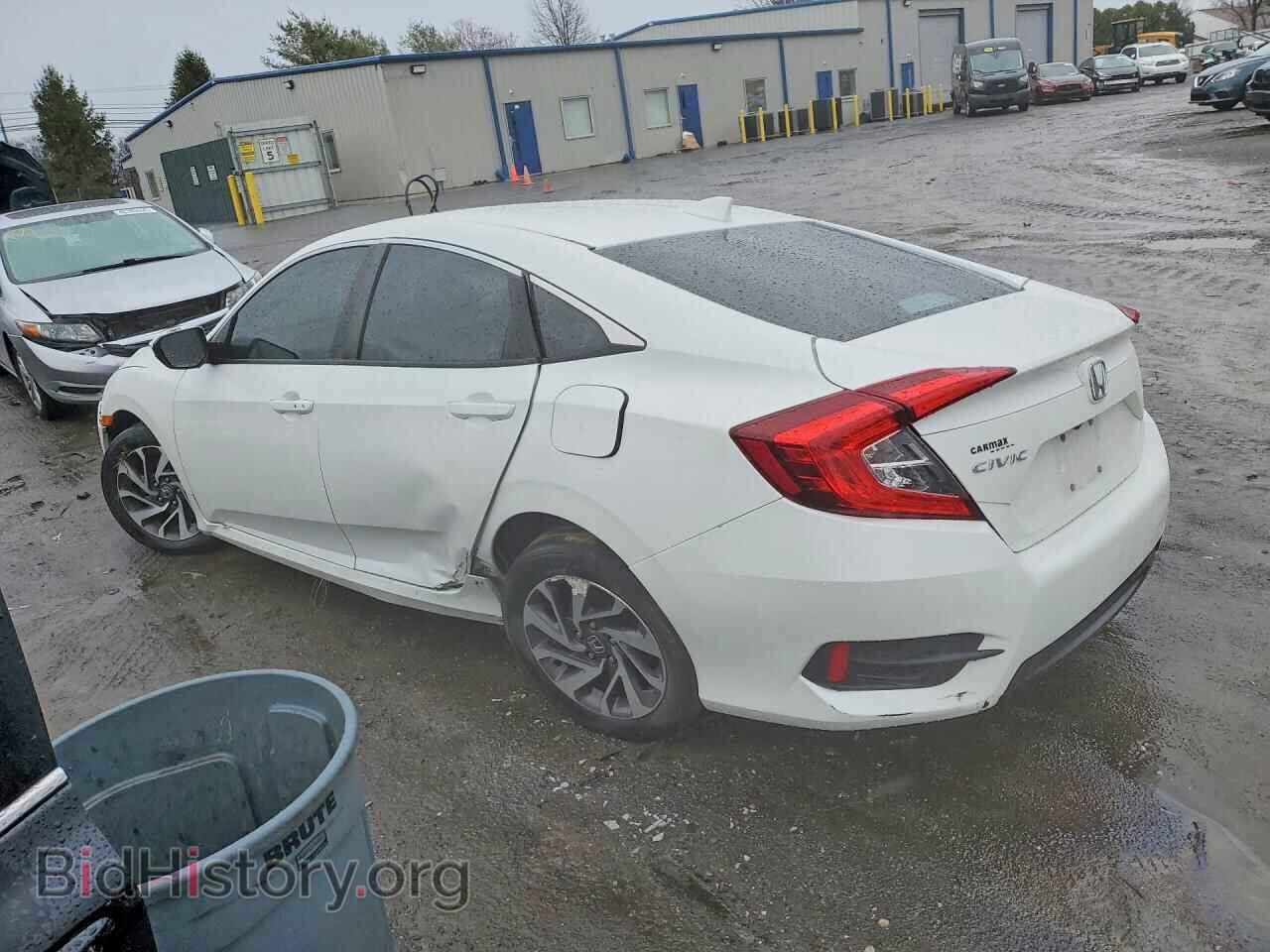 2017 HONDA CIVIC - VIN: 2HGFC2F73HH528450 - Фото 2
